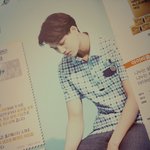 [카이] 아이비<b>종인</b>ㄹ이