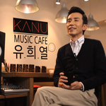 요즘에 듣기 좋은 노래