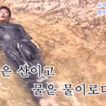 [시우민] 오랜만에 시우<b>민판</b> 가이드