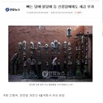 과도한 세율을 부과하는 물담배, 스누스 <b>형평성</b>에 과연 맞는것인가??