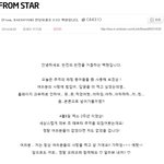 [EXO] 초조해보이는백현<b>이프</b>엑ㅋㅋㅋㅋㅋ