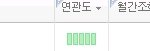 [EXO] 백현인기.txt