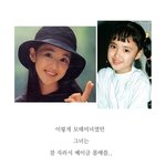 이래야 진짜 모태<b>미녀</b>라고 할수있지ㅋㅋ (사진有)