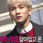 [샤이니] 결혼하고(?) 미모 <b>폭</b><b>팔</b>한 샤이니 키!