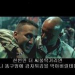 [EXO] 야 고만싸우고 다들 <b>일로</b>와봐 티저떴다!!!!