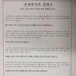 저희 과를 도와주세요!!