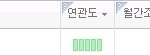 [EXO] <b>멤버별</b> 티저 조회.txt