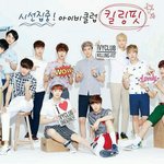[EXO] 아이비16호 2탄공개해뜌호~~~