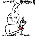 [EXO] 엑소 <b>MR</b>유출저장하고