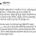 [BAP] SBSMTV에서 F4 방송한다니까 댓글 좀...