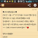 [뻘짓] <b>심심</b>해서해본뻘짓