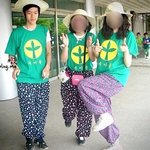 [EXO] 우리<b>반티</b>임