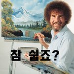 요즘은 모바일 rpg 게임이 대세! 그래픽 좋은 모바일 rpg 게임도...