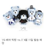 [EXO] 엑소도 이런 거 만들어 <b>주세</b>효!