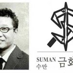 [EXO] 대세가 시우민? 대세는 이오빠지