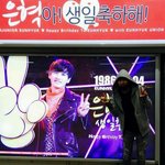 [EXO] 우리애들도인증이나해줬으면좋겠다