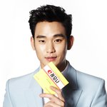 김수현 50<b>만</b>뷰 도전!!!