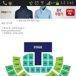 [양민<b>오빠</b>] 나 6파티도 생각해서 <b>첫</b>콘만 뛸거임 