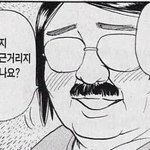 [EXO] 내일쇼<b>케이스</b>당첨자