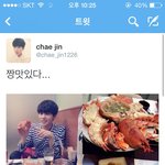 [마이네임] <b>밤중</b>에 팬들 야식집에 전화하게한 아이돌