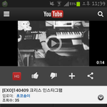 [백현] 헐헐헐..크리스인스타<b>그램</b>봣어???