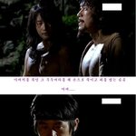 [티비톡] 티비톡의 공주의 남자 <b>리뷰</b> -12