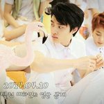 [시우민] 안뇽~~~~이거봣뚜홍?