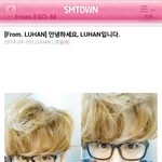 [EXO] 나 루한 프엑 <b>맨</b>처음으로 봤어ㅠㅠ
