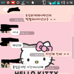 헤어진 남자친구 잡고싶습니다.