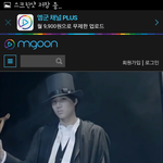 [EXO] 헐<b>티저</b>영상<b>뜸</b> 너네다봣러??뒷북인가