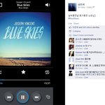 [블락비] <b>비범</b> 페북