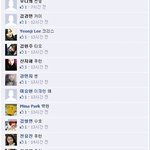 [EXO] 코오롱 카이 <b>캡쳐</b>.txt