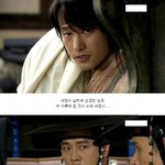 [<b>티비</b>톡] <b>티비</b>톡의 공주의 남자 리뷰 -14