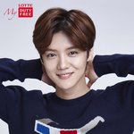 [루한] 0410 <b>롯데</b>면세점 루한 