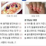 [뒤뚱푸들] 기다리고 기다리던 <b>카카</b> 제2탄!!!