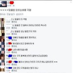 [짤북] 서울대라니까 굽신굽신~~~!!