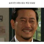 [EXO] 오센 조공.txt