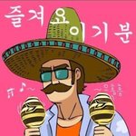 [블락비] 뭐요 앨범 한장 22300원 ㅎ...?