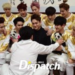 [백현] 디스패치 엑소 뜸!!!!!!!