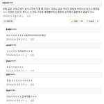 [짤북] <b>은혜</b>갚은 고라니