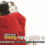 [EXO] 시발 15일이 <b>몇일</b>이나남았다고