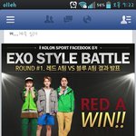 [EXO] 코오롱 <b>잔인</b>해.txy