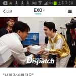 [도경수] <b>감사</b>하디오