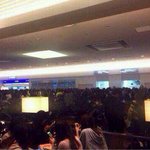 [EXO] 야 지금 일본<b>공항</b>도 헬게;;;;;