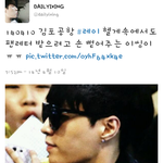 [레이] 140410 공항에 <b>강림</b>한 천사님 프리뷰