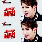 [블락비] 내가저아래썼던내친구<b>꿀벌</b>ㅋㅋㅋㅋ