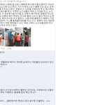 [조언부탁] 불법시위 어떻게 없애나요...??
