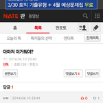[EXO] 나 엑소리얼리티예능인줄 몰라서 글쓴앤데...