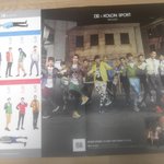 [EXO] 이거 <b>얼마</b>에 팔까.. 나도 단콘ㅅㅂ..