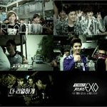 [EXO] 두번째리얼리티